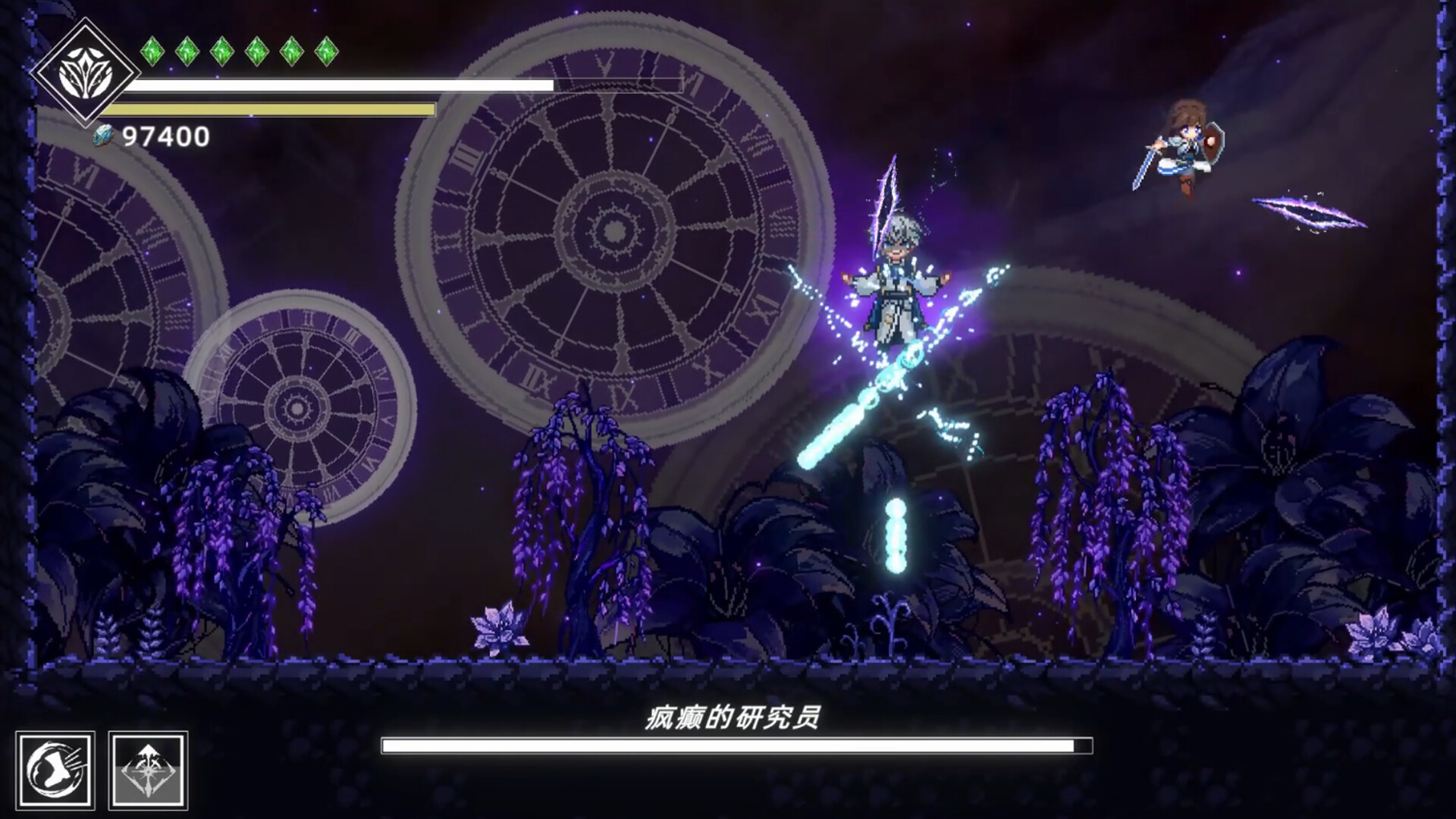 神陨之地 Build.23267877（Shattered Divinities）免安装中文版