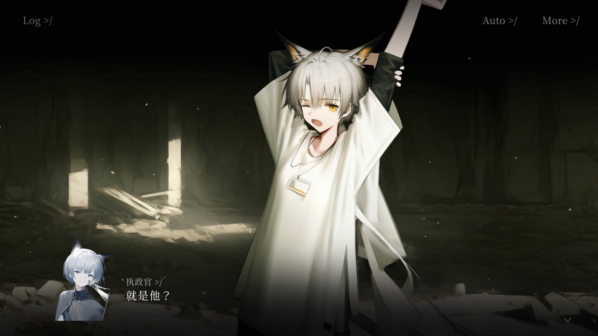 天平线|官方中文|Build.23230468+全DLC|解压即撸|