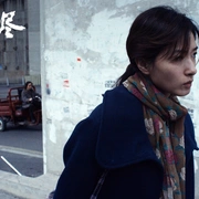 [犯罪/爱情] 长夜将尽  [万茜/饶晓志][蓝光/高清1080p/4K下载]