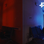 [犯罪/爱情] 长夜将尽  [万茜/饶晓志][蓝光/高清1080p/4K下载]