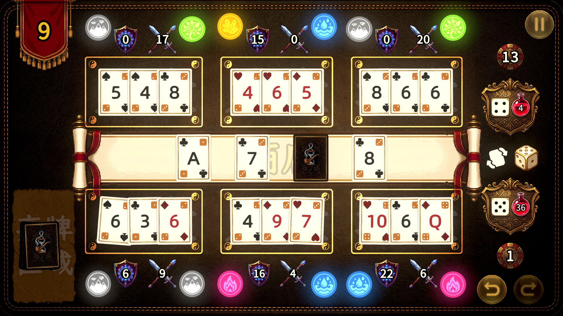 石楠小馆 一斗浮生|官方中文|Build.23047596+全DLC|解压即撸|