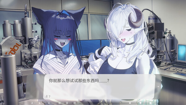 萨妮羊研究室|官方中文|Build.23150957+全DLC|解压即撸|