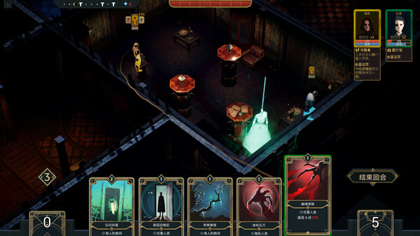 幽室鬼牌 v1.36（Deck of Haunts）免安装中文版