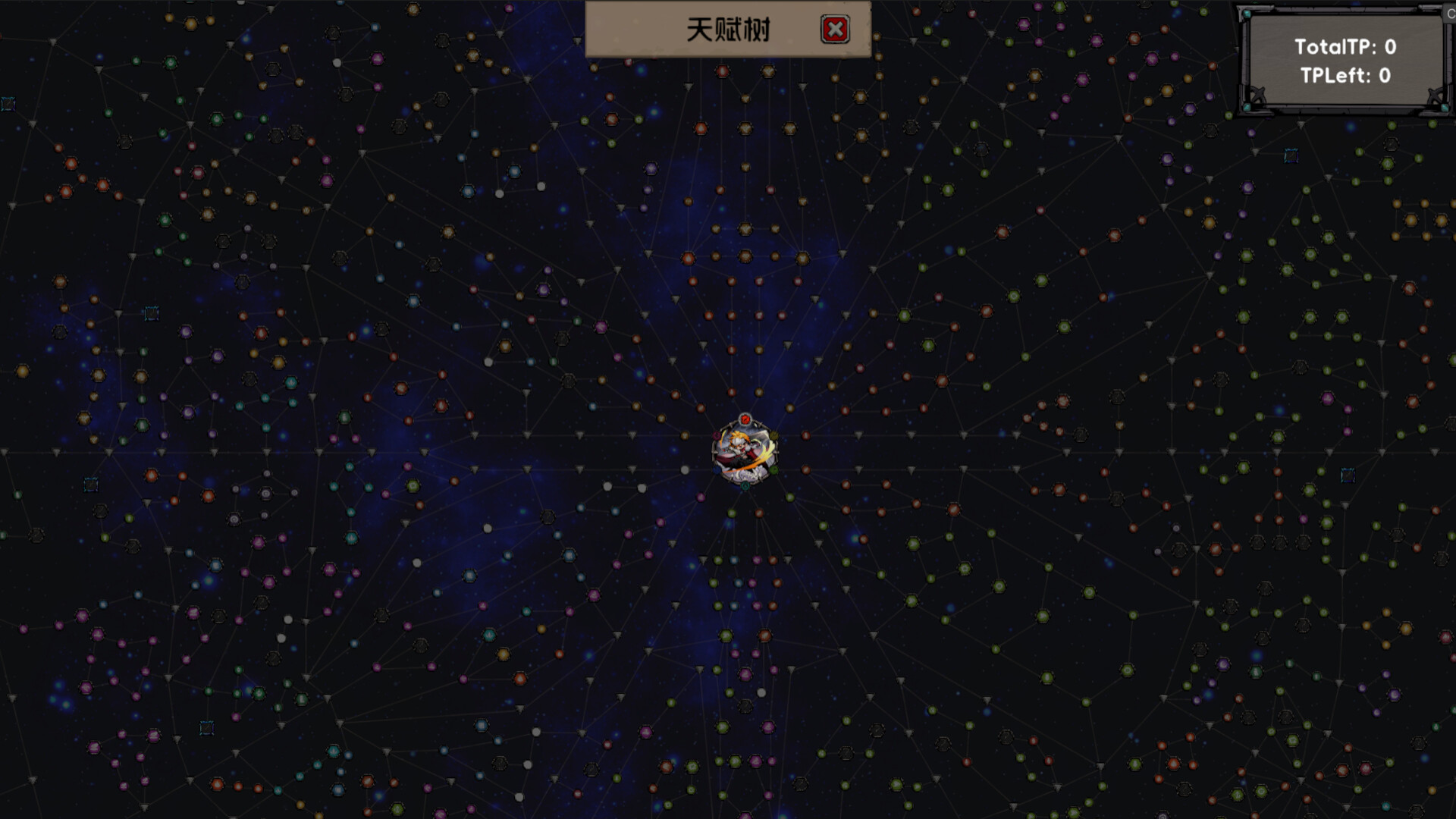 荒域奇谭|官方中文|Build.23023659+全DLC|解压即撸|