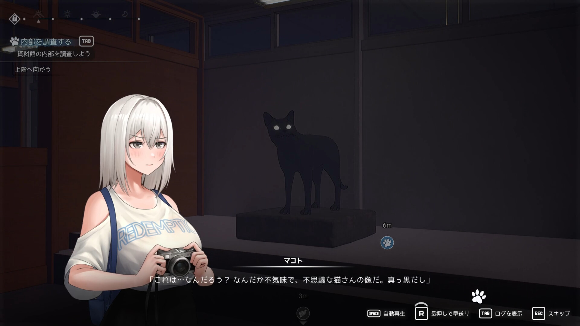 猫岛雨香 Build.23253844（Cat Island Petrichor）免安装中文版