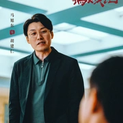 [悬疑] 低智商犯罪  [王骁/田曦薇][蓝光/高清1080p/4K下载]