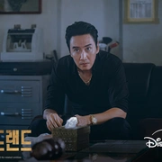 [惊悚/犯罪] 赌金 골드랜드  [朴宝英/金圣喆][蓝光/高清1080p/4K下载]