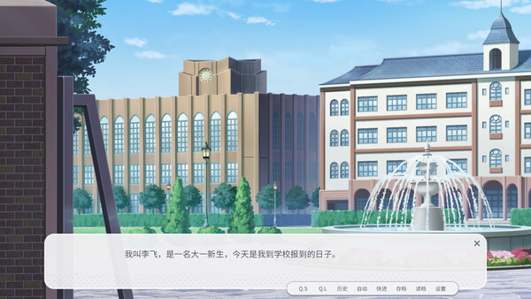男娘恋爱物语 Build.22393065（FemboyLS）免安装中文版