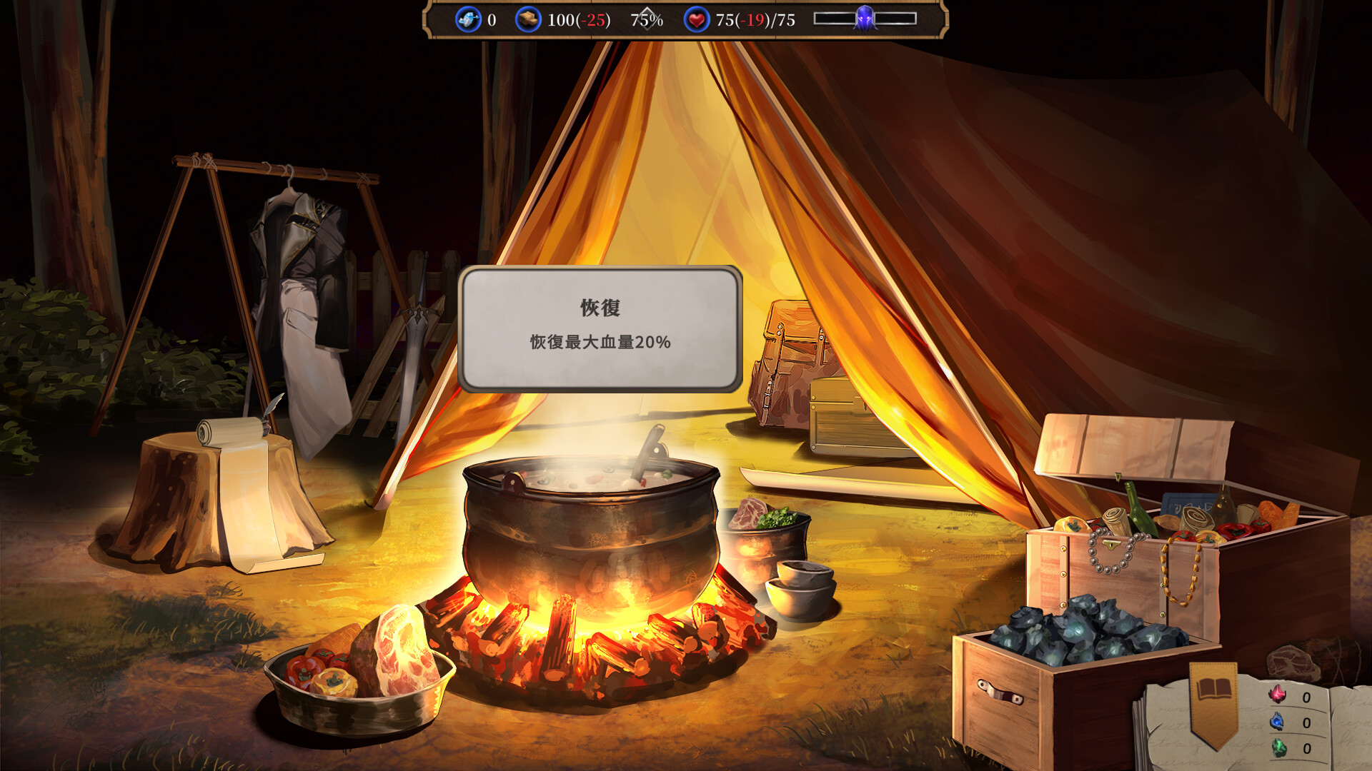 纺织者之咏|豪华中文|Build.23316788-幽冥逐影-逆命追魂+全DLC|解压即撸|