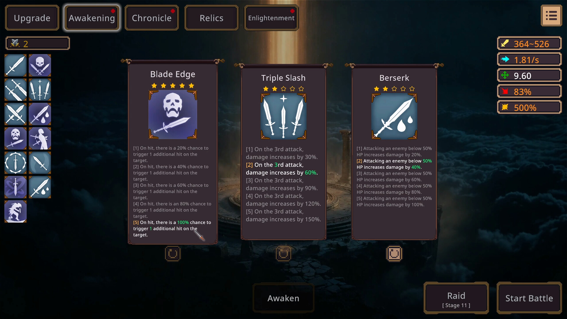 利刃战士 Build.23308999(Re Blade)免安装中文版