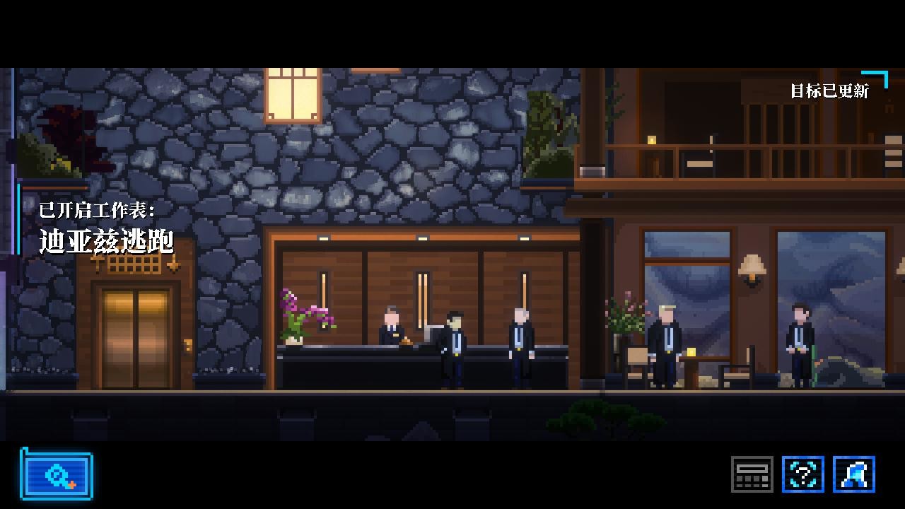 Lacuna – 黑暗科幻冒险 Build.23324789(Lacuna – A Sci-Fi Noir Adventure)免安装中文版