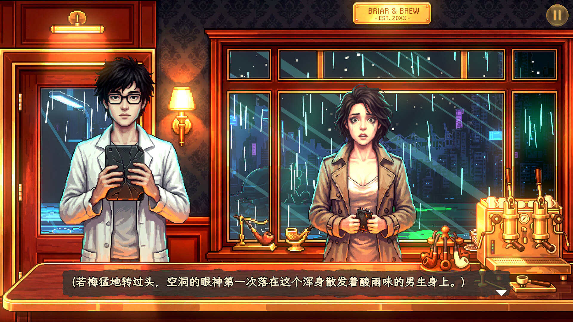 石楠小馆 一斗浮生|官方中文|Build.23047596+全DLC|解压即撸|