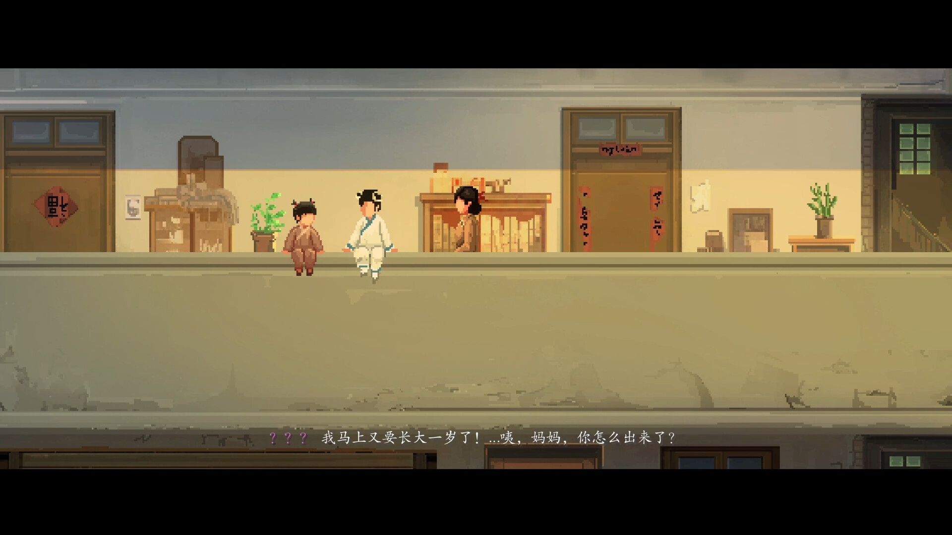 衔蝶|豪华中文|Build.23027113+全DLC|解压即撸|