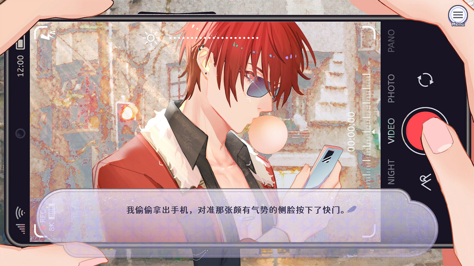 香恋Ready！v1.11（Aroma Love Ready！）免安装中文版