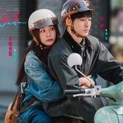 [爱情/喜剧] 非传统浪漫关系  [朱颜曼滋/任彬][蓝光/高清1080p/4K下载]