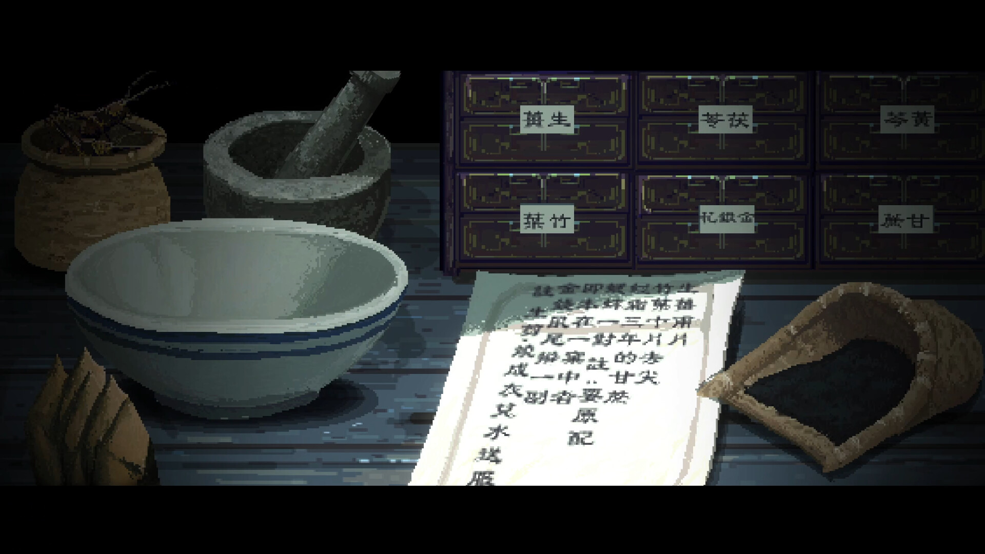 衔蝶|豪华中文|Build.23027113+全DLC|解压即撸|