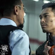[犯罪/动作] 寒战2 寒戰II  [郭富城/梁家辉][蓝光/高清1080p/4K下载]