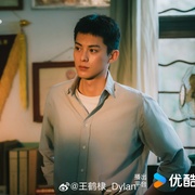 [犯罪/悬疑] 黑夜告白  [潘粤明/王鹤棣][蓝光/高清1080p/4K下载]