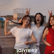 [剧情] 喀什恋歌  [李兰迪/郭俊辰][蓝光/高清1080p/4K下载]