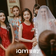 [剧情] 喀什恋歌  [李兰迪/郭俊辰][蓝光/高清1080p/4K下载]