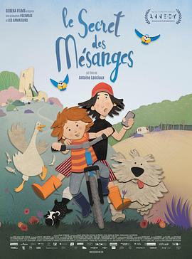 [动画] 灵雀密语 Le secret des mésanges  [][蓝光/高清1080p/4K下载]