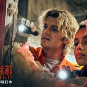 [科幻/惊悚] 绿液惊魂 Cold Storage  [乔·基瑞/连姆·尼森][蓝光/高清1080p/4K下载]