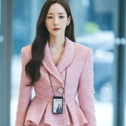 [悬疑] 魔女之吻 세이렌  [朴敏英/魏嘏隽][蓝光/高清1080p/4K下载]