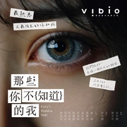 [爱情/悬疑] 那些你不知道的我  [傅孟柏/雷嘉汭][蓝光/高清1080p/4K下载]