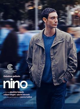 [剧情] 尼诺 Nino  [西奥多·佩尔兰/威廉·勒布吉欧][蓝光/高清1080p/4K下载]