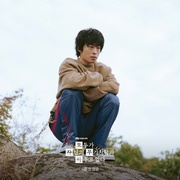 [剧情] 努力克服自卑的我们 모두가 자신의 무가치함과 싸우고 있다  [具教焕/高允贞][蓝光/高清1080p/4K下载]