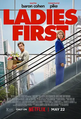 [爱情/喜剧] 女士优先 Ladies First  [裴淳华/萨莎·拜伦·科恩][蓝光/高清1080p/4K下载]