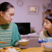 [儿童] 普通的孩子 ふつうの子ども  [岛田铁太/瑠璃][蓝光/高清1080p/4K下载]