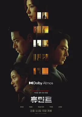 [动作] 人工情报 휴민트  [赵寅成/朴正民][蓝光/高清1080p/4K下载]