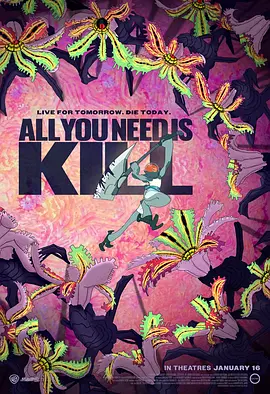 [动作/科幻] 杀戮轮回 All You Need Is Kill  [见上爱/花江夏树][蓝光/高清1080p/4K下载]