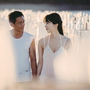 [情色] 沙西米  [李康生/波多野结衣][蓝光/高清1080p/4K下载]