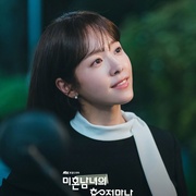 [剧情] 未婚男女的效率恋爱 미혼남녀의 효율적 만남  [韩志旼/朴成焄][蓝光/高清1080p/4K下载]