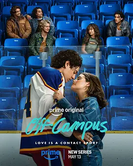 [运动/爱情] 校园之外 第一季 Off Campus Season 1  [艾拉·布赖特/贝尔蒙特·卡梅利][蓝光/高清1080p/4K下载]