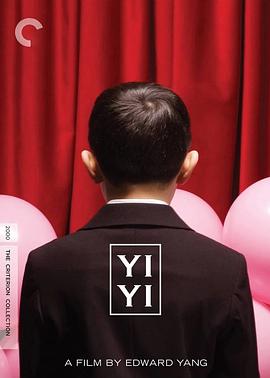 [家庭/爱情] 一一  [吴念真/李凯莉][蓝光/高清1080p/4K下载]